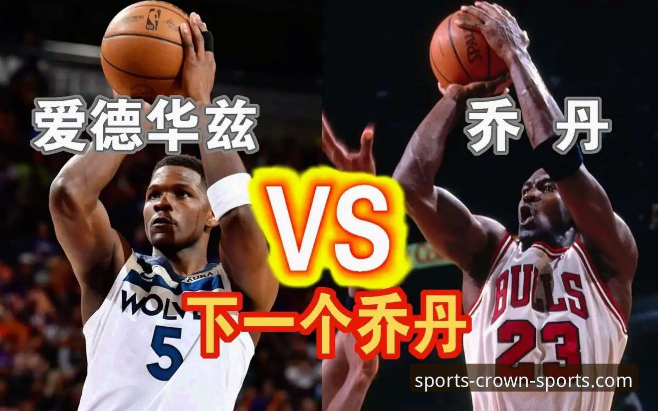 皇冠体育安全吗 皇冠体育平台上这场逆转大戏,浙江队如何绝地翻盘?